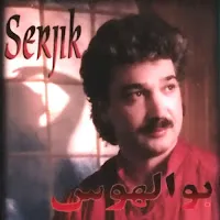 Serjik — Cheshmaye To — обложка